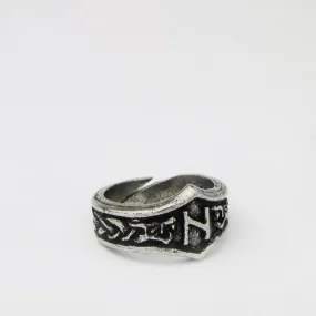 Asgard Hagalaz Letter H Rune Ring - Adjustable